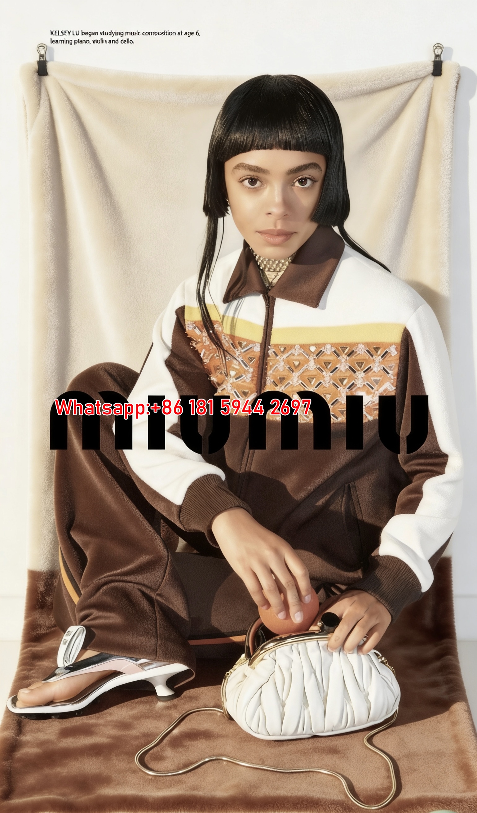 Miu Miu Retro Sportswear Print Flannel Throw Blanket IMG_0452